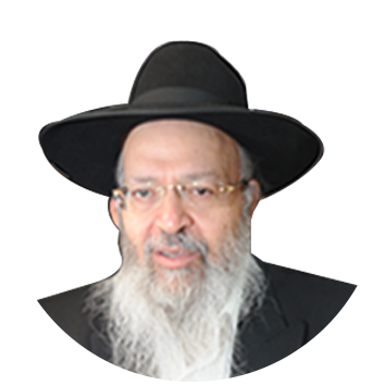 הרב 2