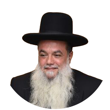 הרב יגאל כהן