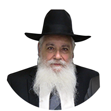 הרב